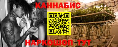 мдма Славянск-на-Кубани