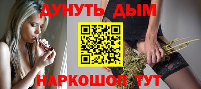 кокаин VHQ Славгород