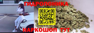 кокаин VHQ Славгород