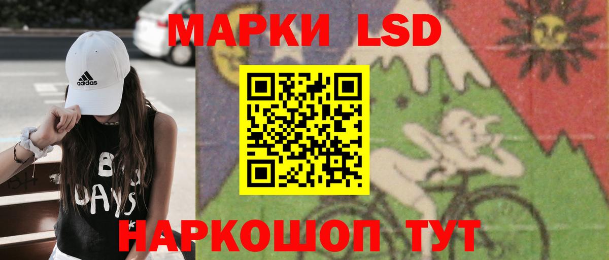Конопля  Вейп ТГК  Меф кристаллы  Нефтекумск  Гашиш  Вход с VPN  КОКАИН  MDMA  Codein 