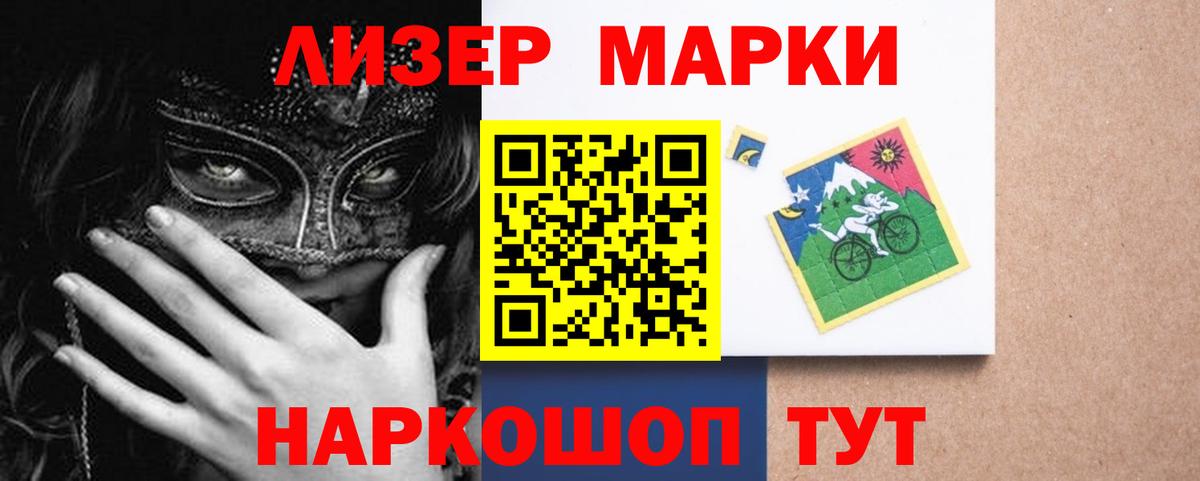 ЛСД экстази  Вход с VPN  Нефтекумск  ЛСД экстази ecstasy  Лсд 25 экстази кислота 